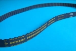 Pas zębaty 420-L-075 (19,05mm) Dunlop