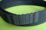 Pas zębaty 1250-H-150 (38,1mm) Bando