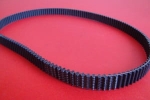 Pas zębaty obustronnie HTD TP 755-5M-15  PowerGrip Gates
