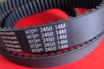 Pas zębaty HTD 2450-14M-40mm Optibelt 