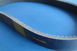 Pas wariatorowy 51x16x1700 Li Super-VX Optibelt