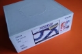 DSC06472.JPG